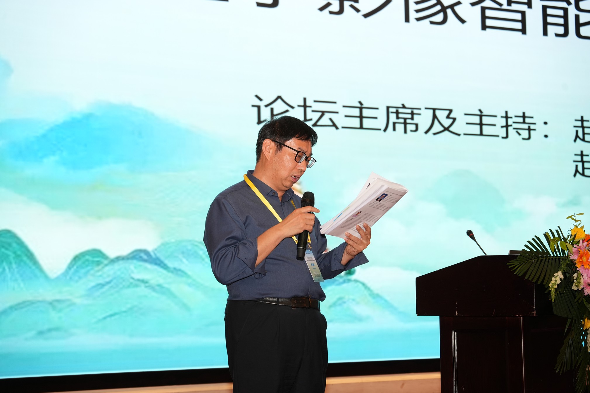 数智赋能实验室参加 2026 第三届 “华山论剑” 计算机视觉前沿技术论坛,赵峰教授主持分论坛、张本硕同学斩获汇报二等奖 数智赋能实验室参加 2026 第三届 “华山论剑” 计算机视觉前沿技术论坛,赵峰教授主持分论坛、张本硕同学斩获汇报二等奖